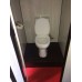 20ft VIP Container Toilet